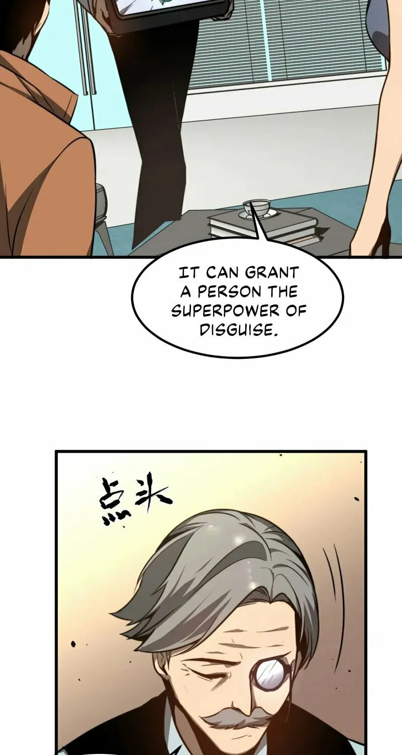 Read Extraordinary Evolution chapter 54 image 63 on Lezhin