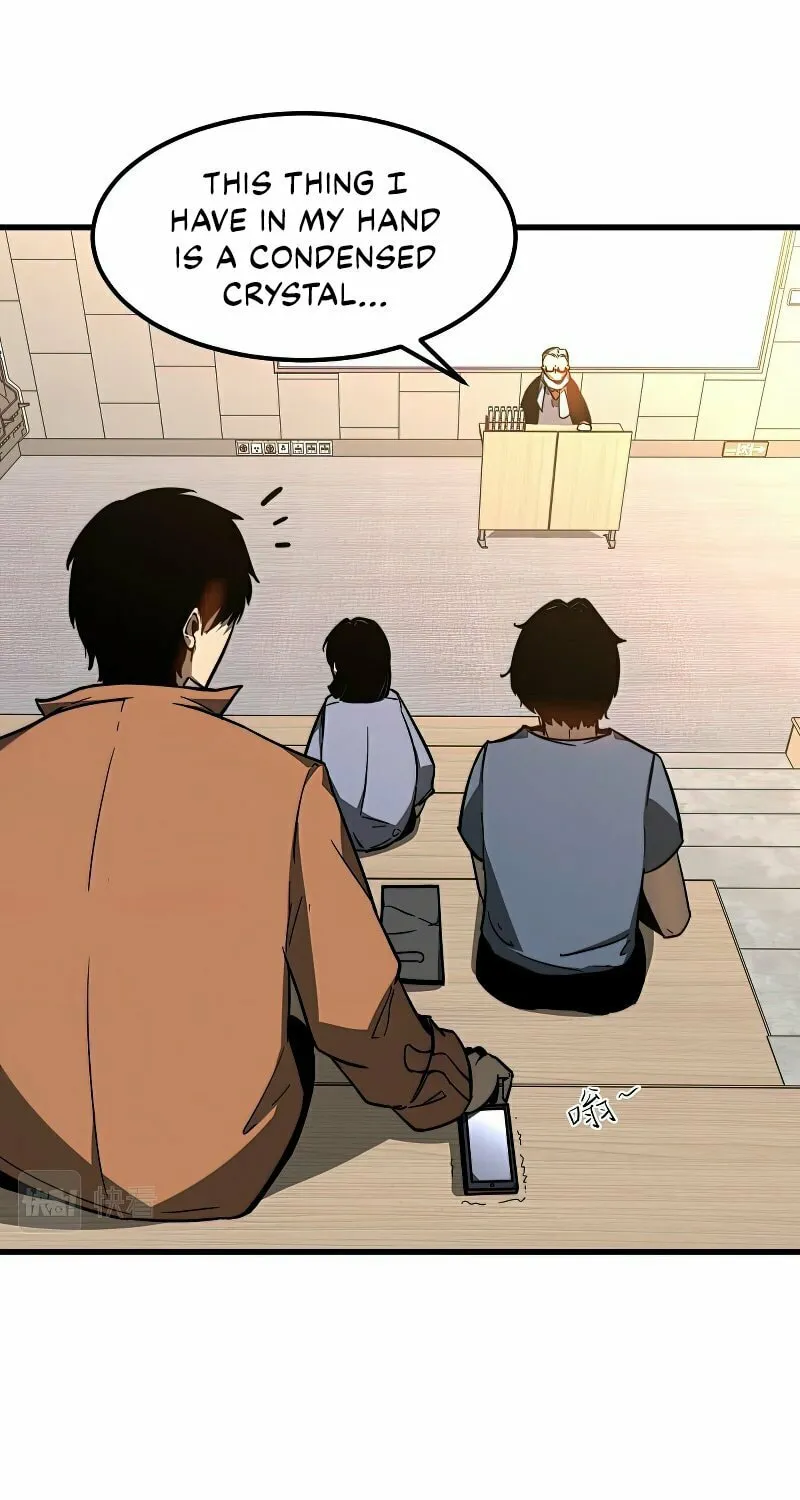 Read Extraordinary Evolution chapter 55 image 15 on Lezhin