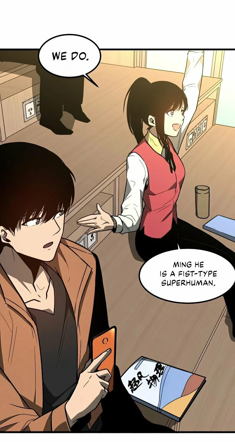 Read Extraordinary Evolution chapter 55 image 19 on Lezhin