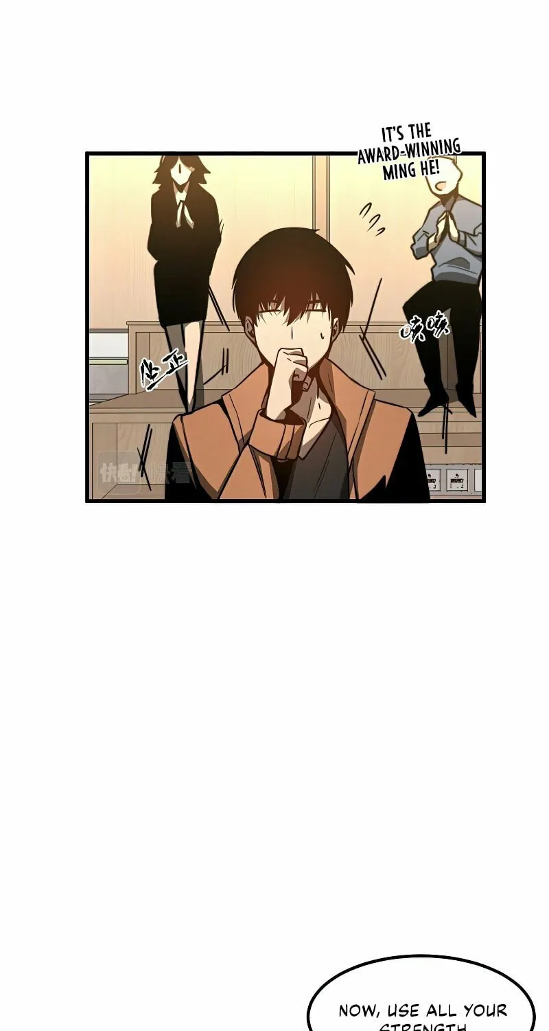 Read Extraordinary Evolution chapter 55 image 21 on Lezhin