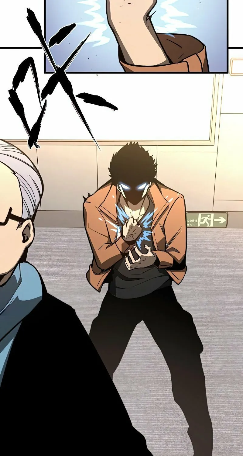 Read Extraordinary Evolution chapter 55 image 25 on Lezhin
