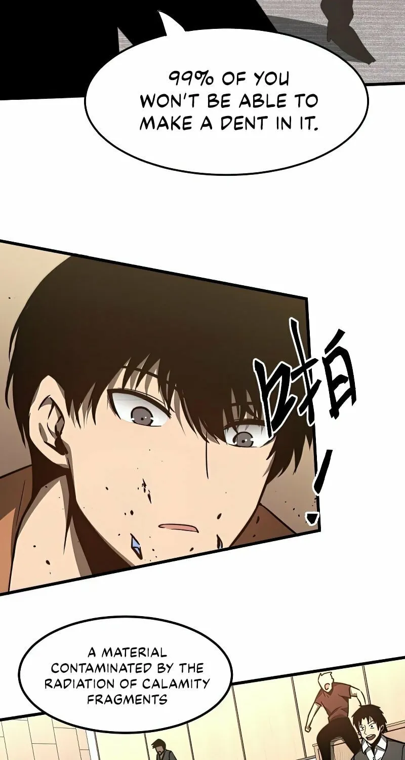 Read Extraordinary Evolution chapter 55 image 26 on Lezhin