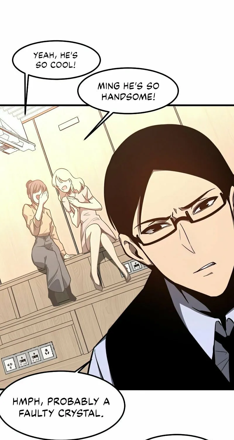 Read Extraordinary Evolution chapter 55 image 33 on Lezhin