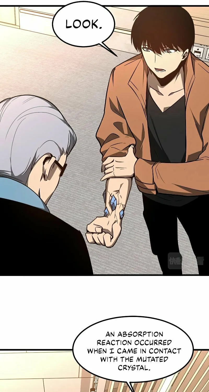 Read Extraordinary Evolution chapter 55 image 41 on Lezhin