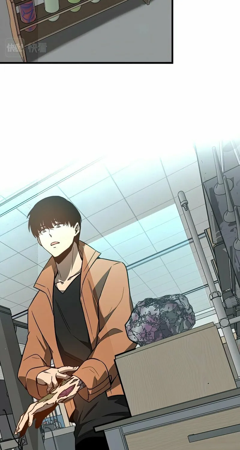 Read Extraordinary Evolution chapter 55 image 55 on Lezhin