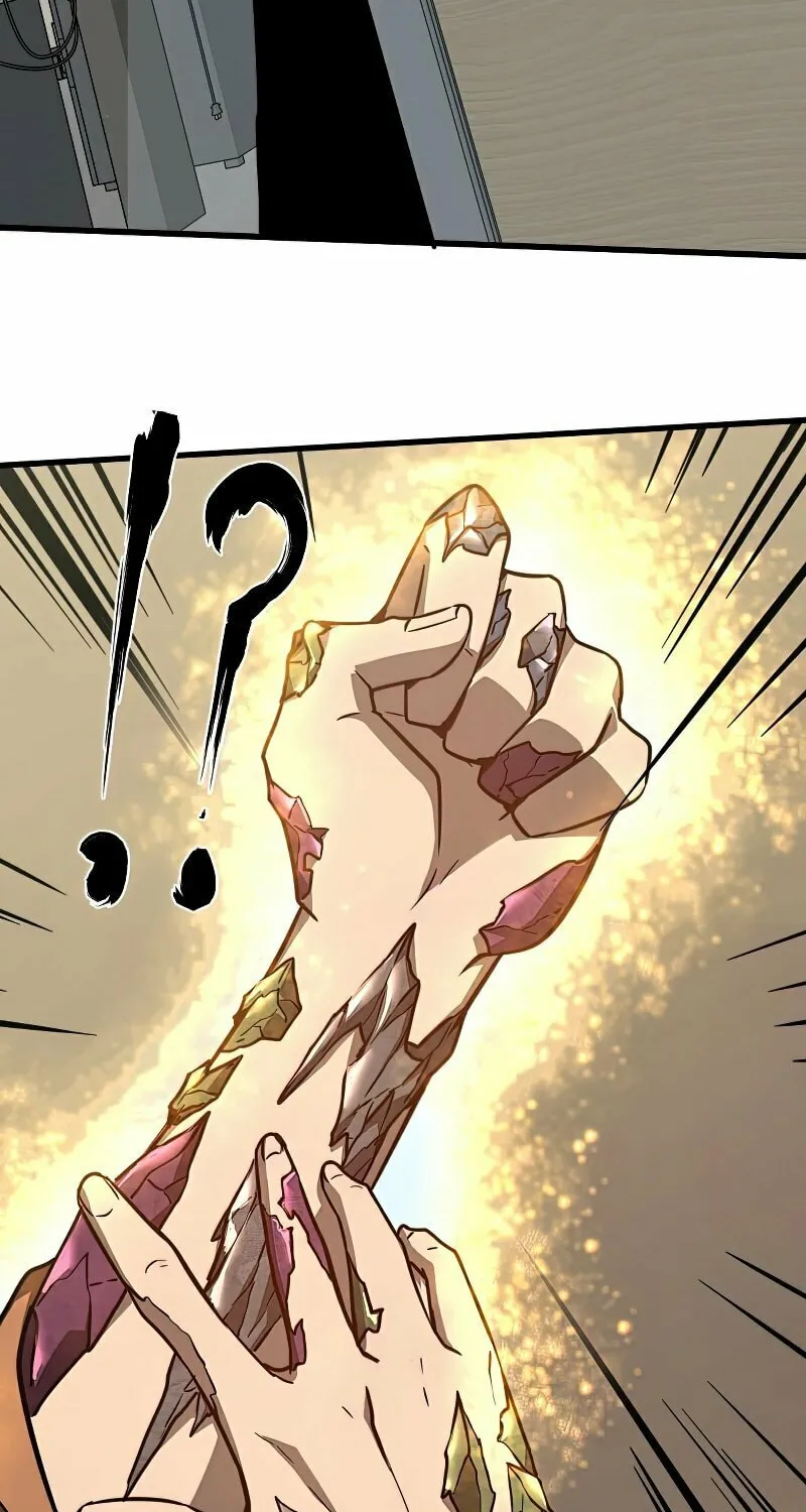 Read Extraordinary Evolution chapter 55 image 56 on Lezhin
