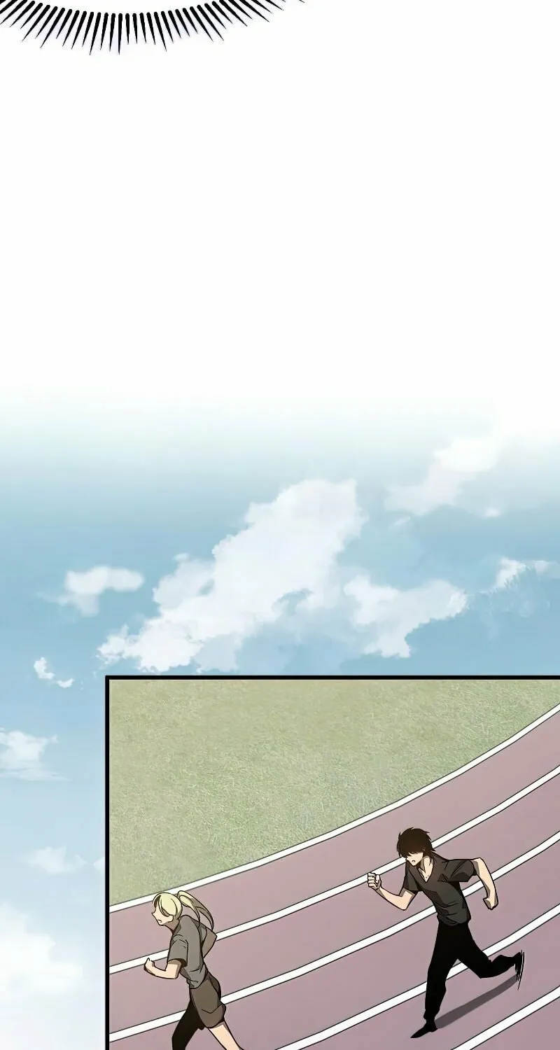 Read Extraordinary Evolution chapter 55 image 7 on Lezhin