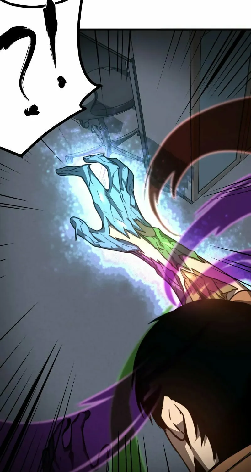 Read Extraordinary Evolution chapter 56 image 20 on Lezhin