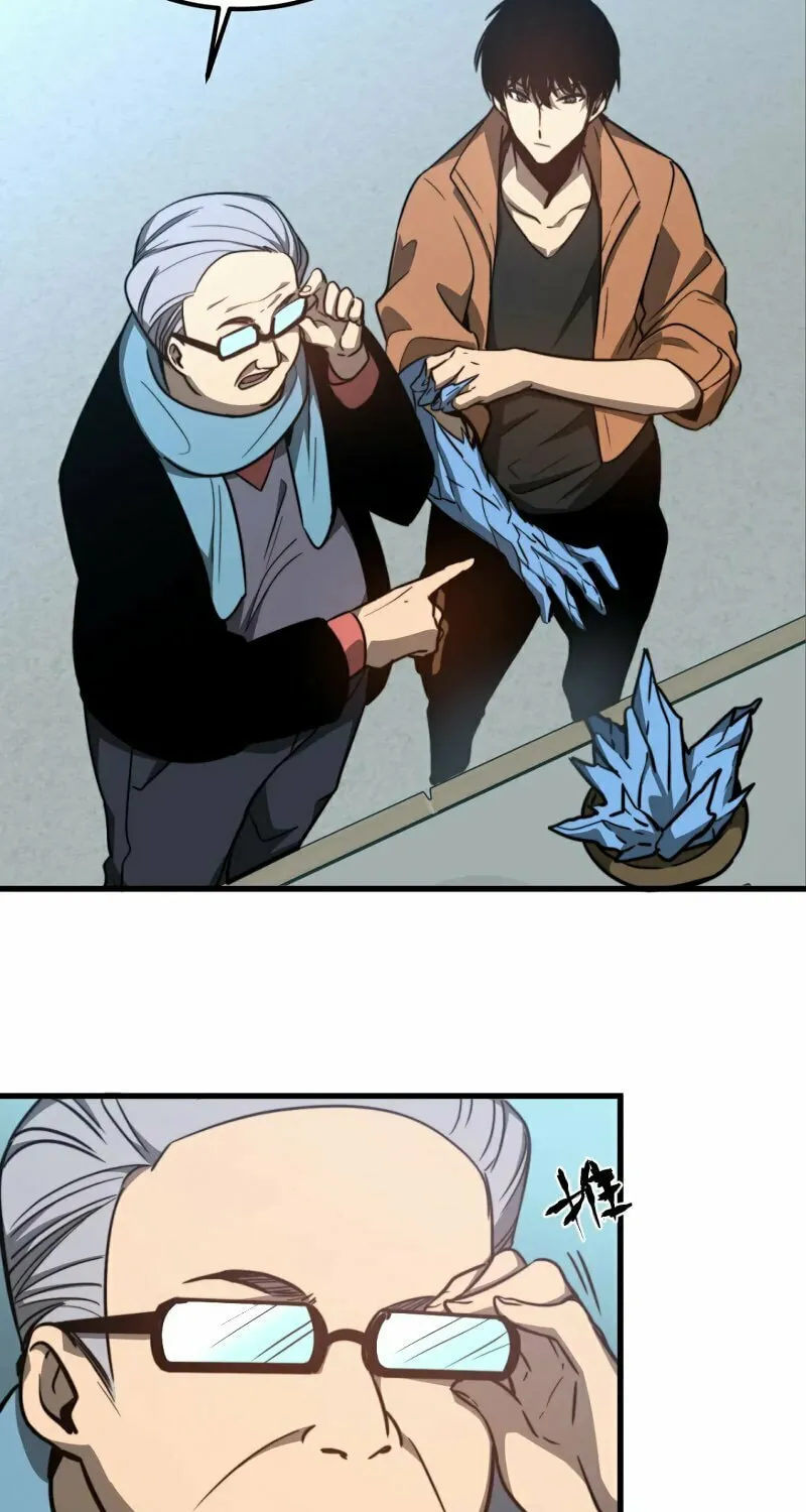 Read Extraordinary Evolution chapter 56 image 29 on Lezhin