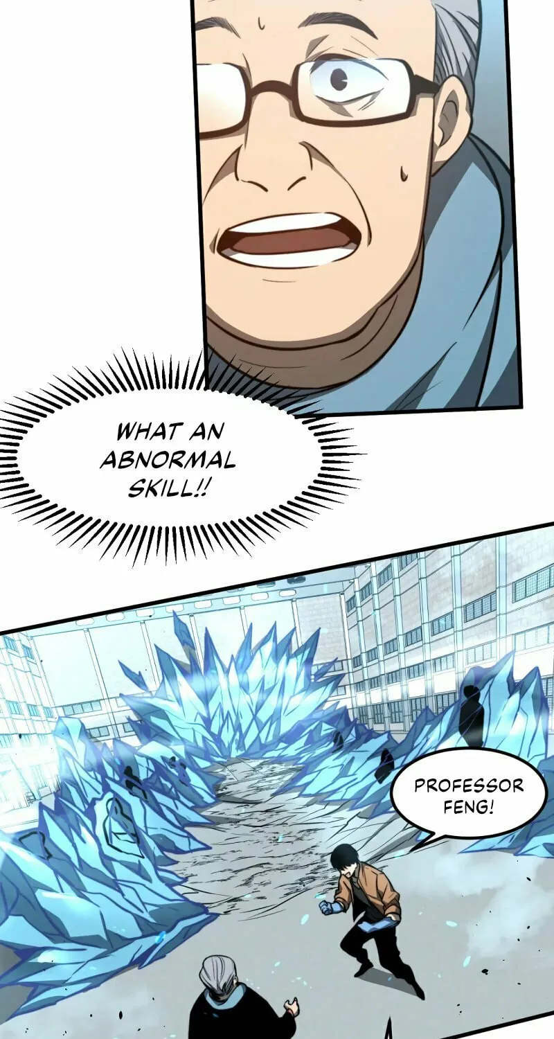 Read Extraordinary Evolution chapter 56 image 45 on Lezhin