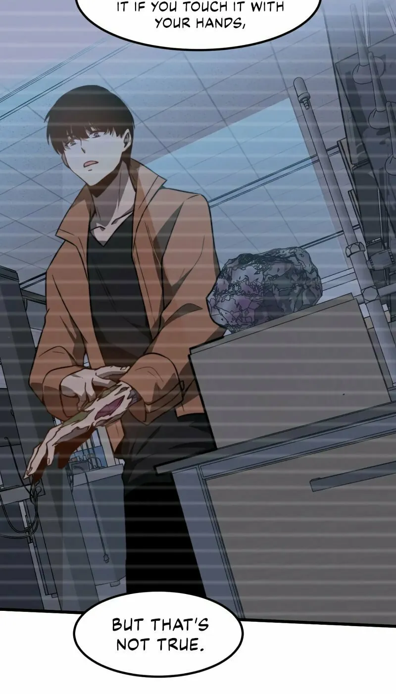 Read Extraordinary Evolution chapter 56 image 7 on Lezhin