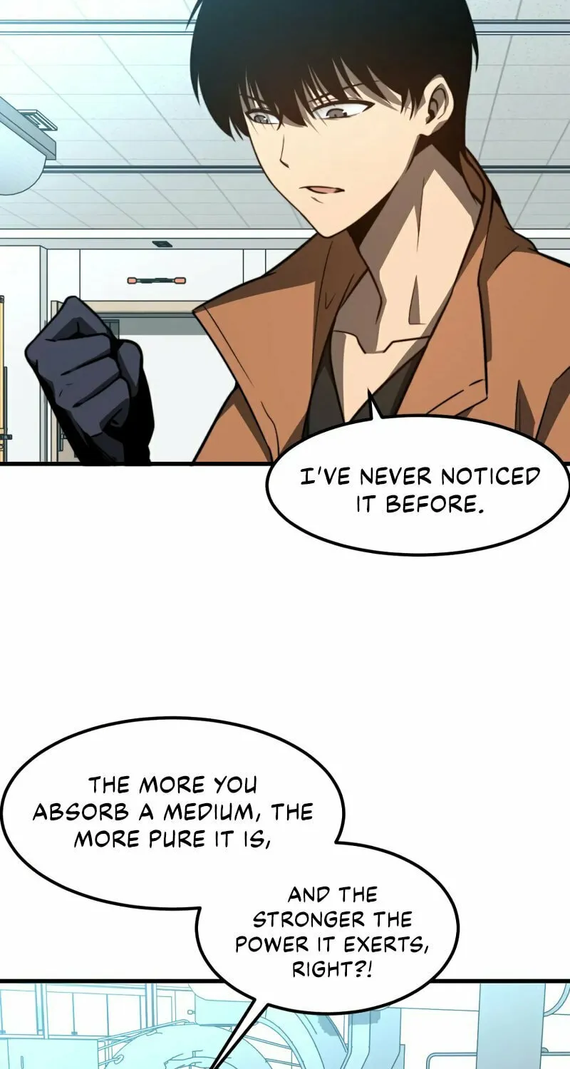 Read Extraordinary Evolution chapter 56 image 9 on Lezhin