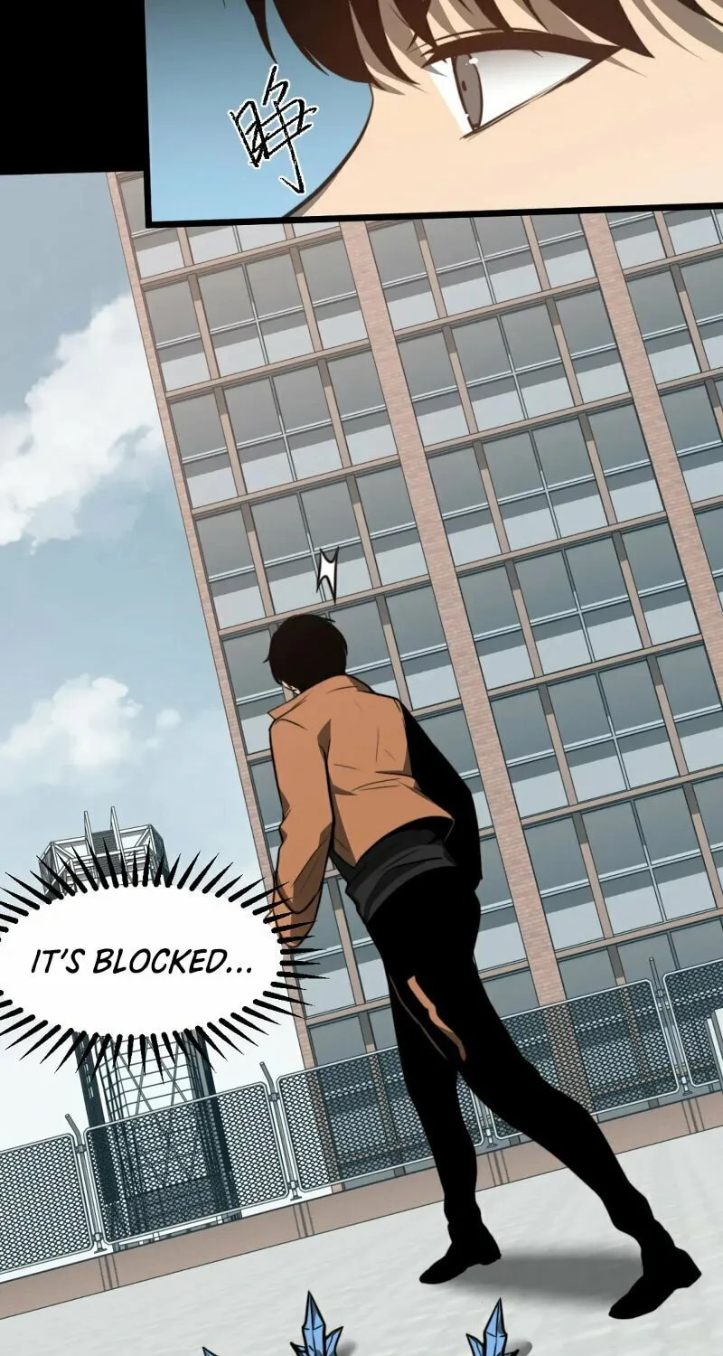 Read Extraordinary Evolution chapter 57 image 25 on Lezhin