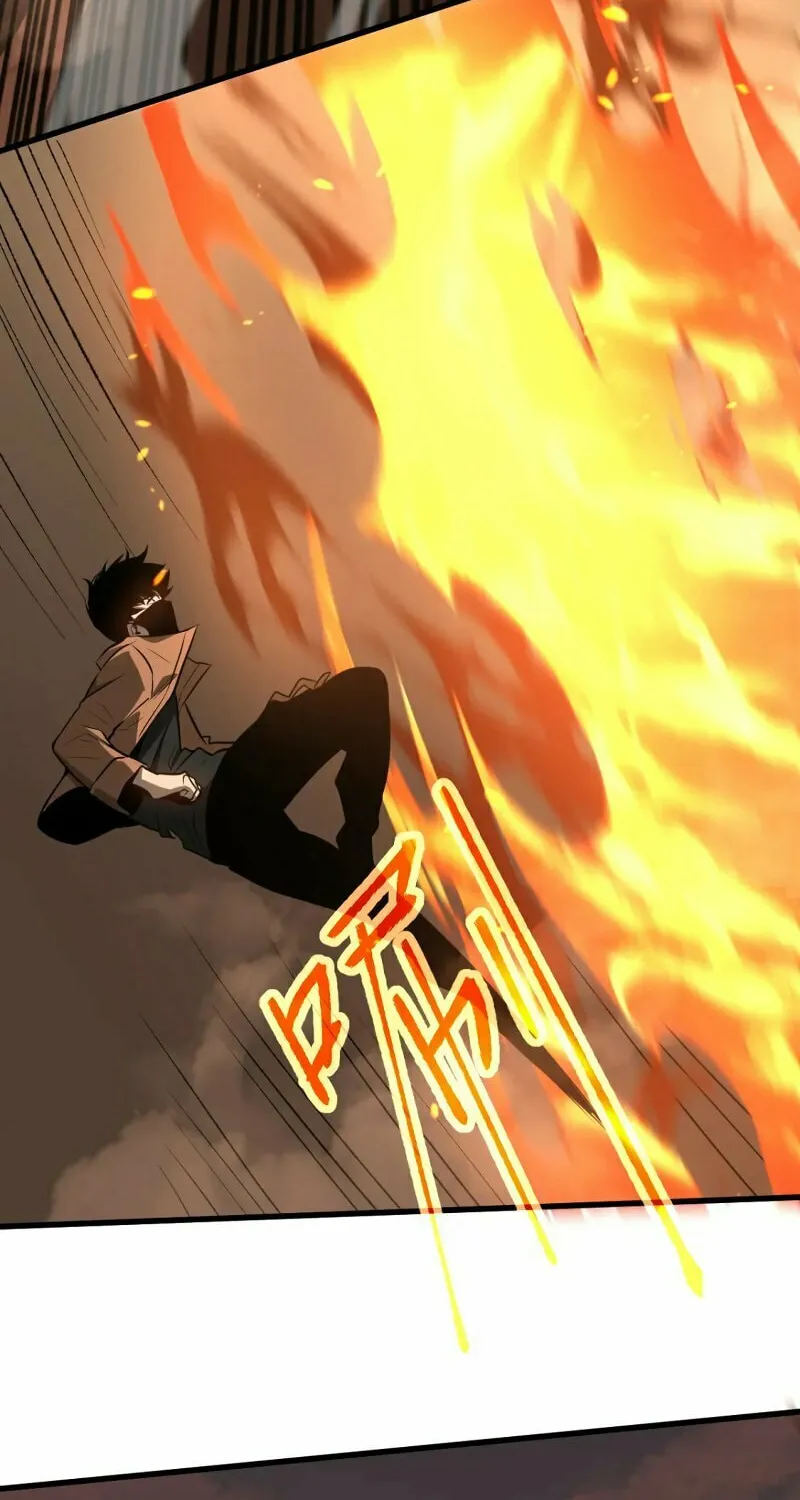 Read Extraordinary Evolution chapter 58 image 11 on Lezhin