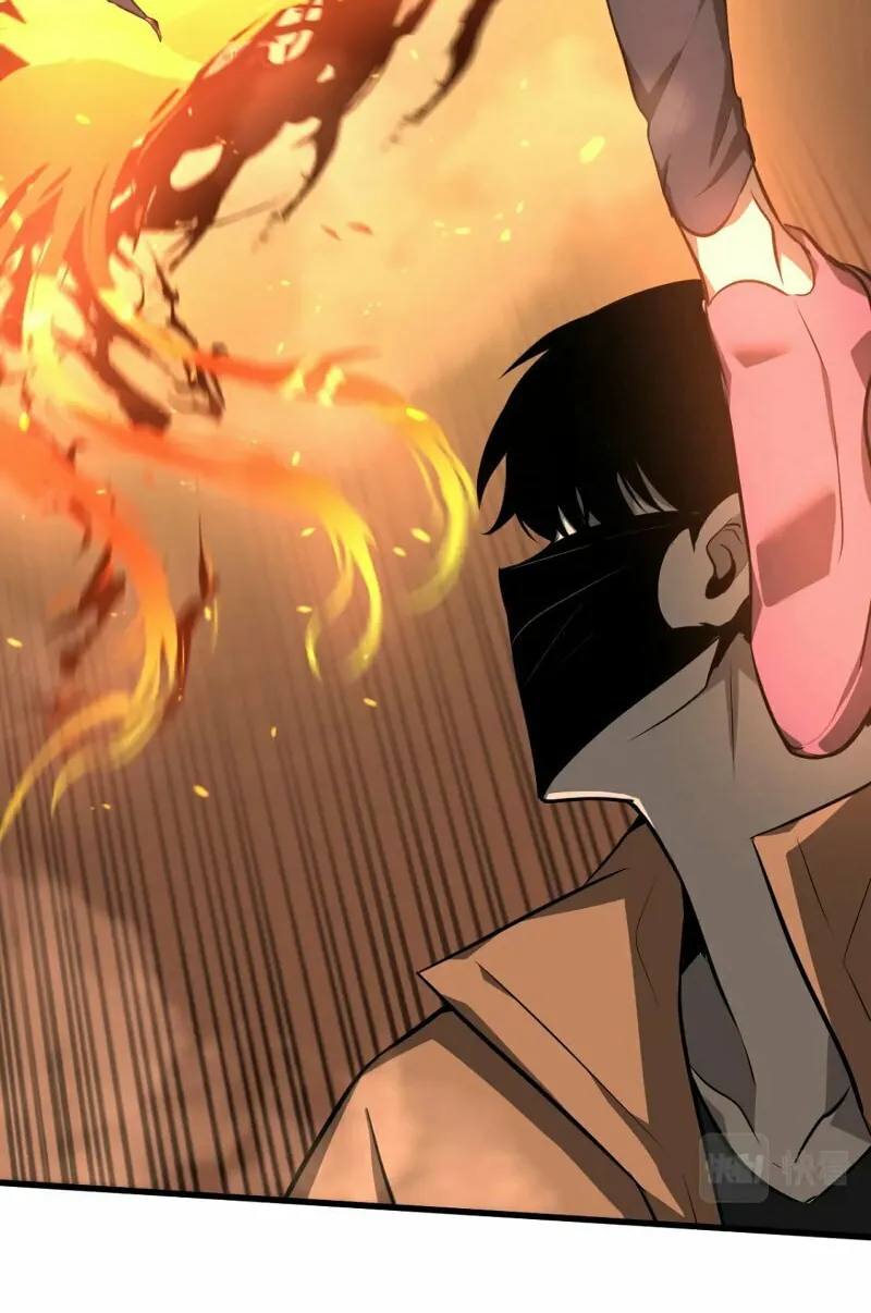 Read Extraordinary Evolution chapter 58 image 15 on Lezhin