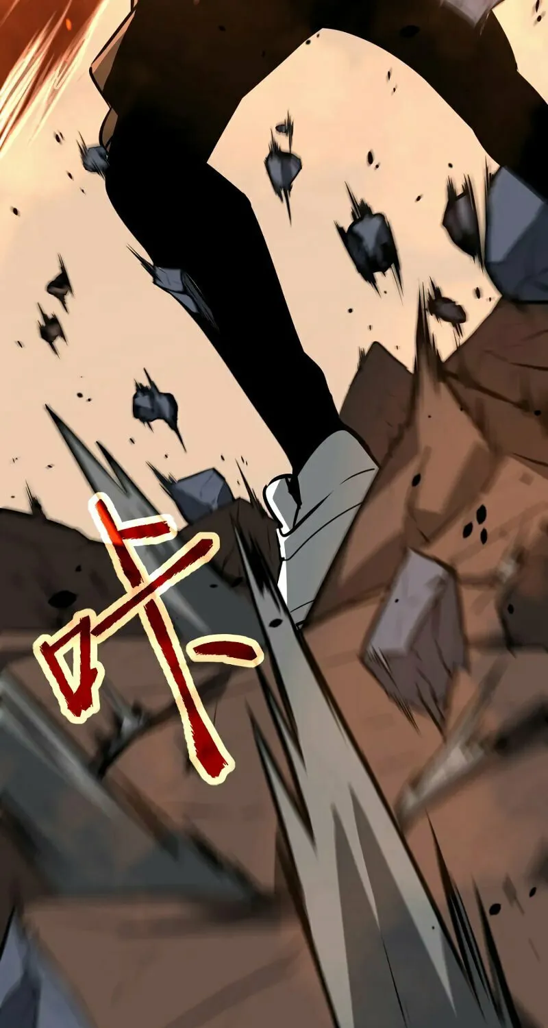 Read Extraordinary Evolution chapter 58 image 18 on Lezhin