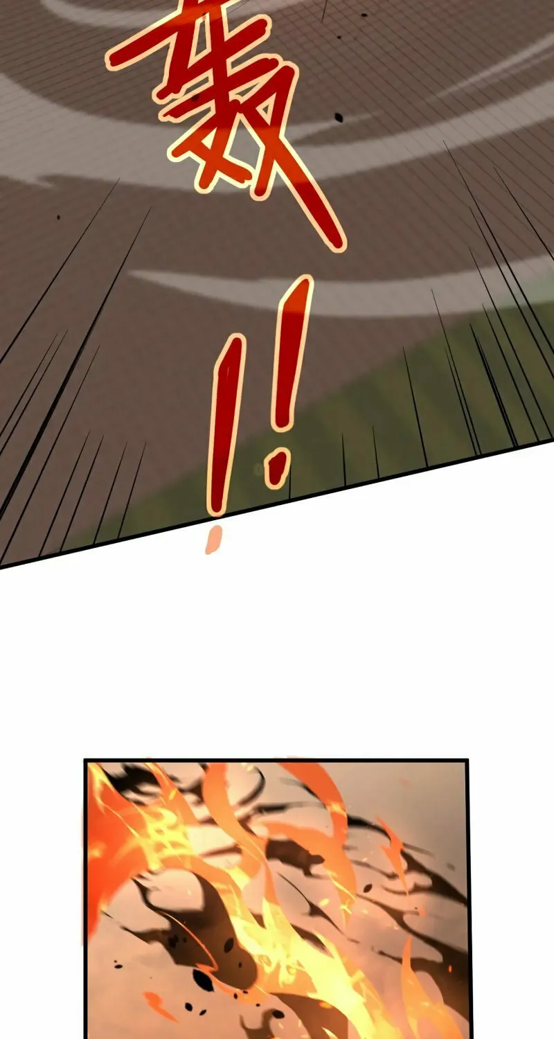 Read Extraordinary Evolution chapter 58 image 20 on Lezhin