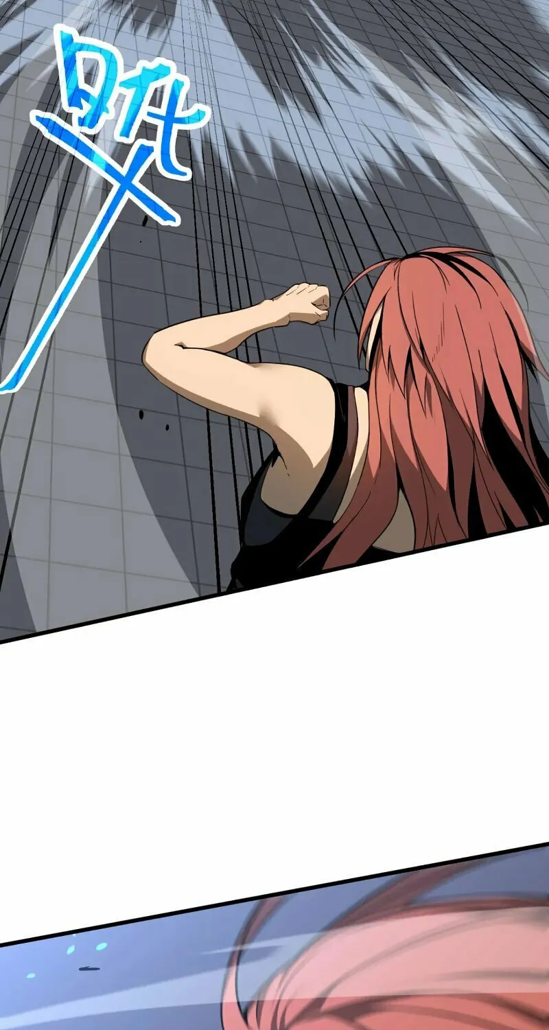 Read Extraordinary Evolution chapter 58 image 35 on Lezhin