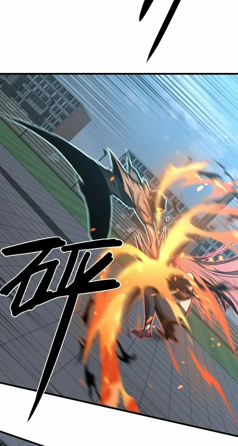 Read Extraordinary Evolution chapter 58 image 38 on Lezhin