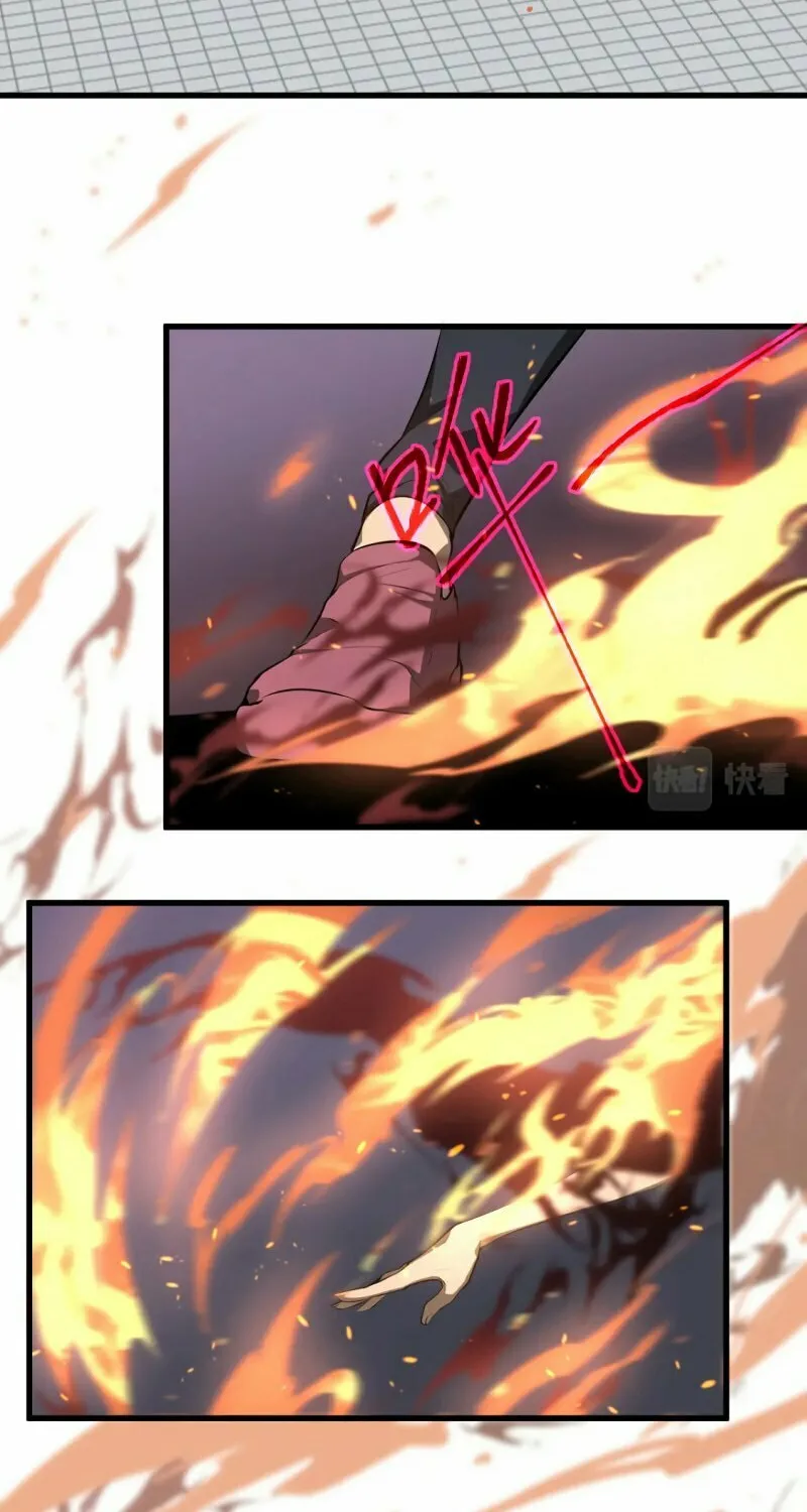 Read Extraordinary Evolution chapter 58 image 6 on Lezhin