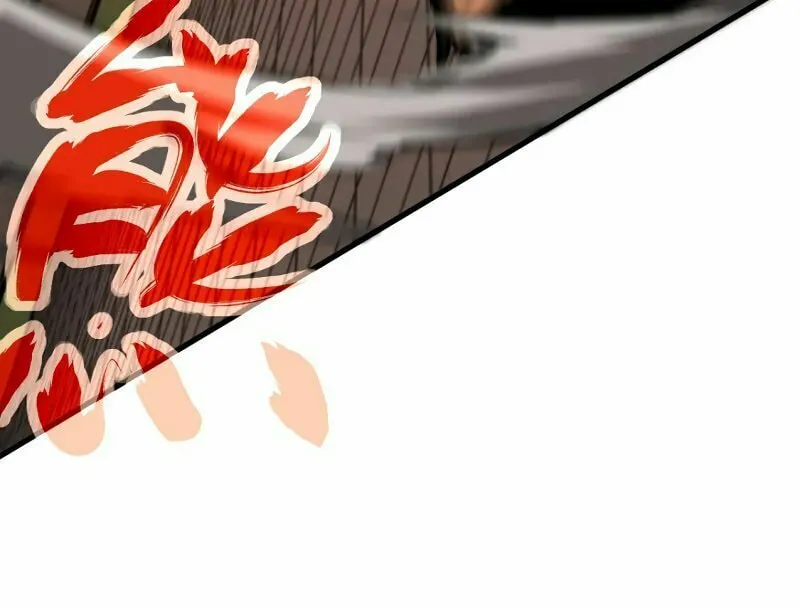 Read Extraordinary Evolution chapter 58 image 61 on Lezhin