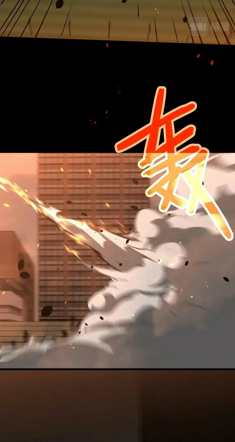 Read Extraordinary Evolution chapter 58 image 71 on Lezhin