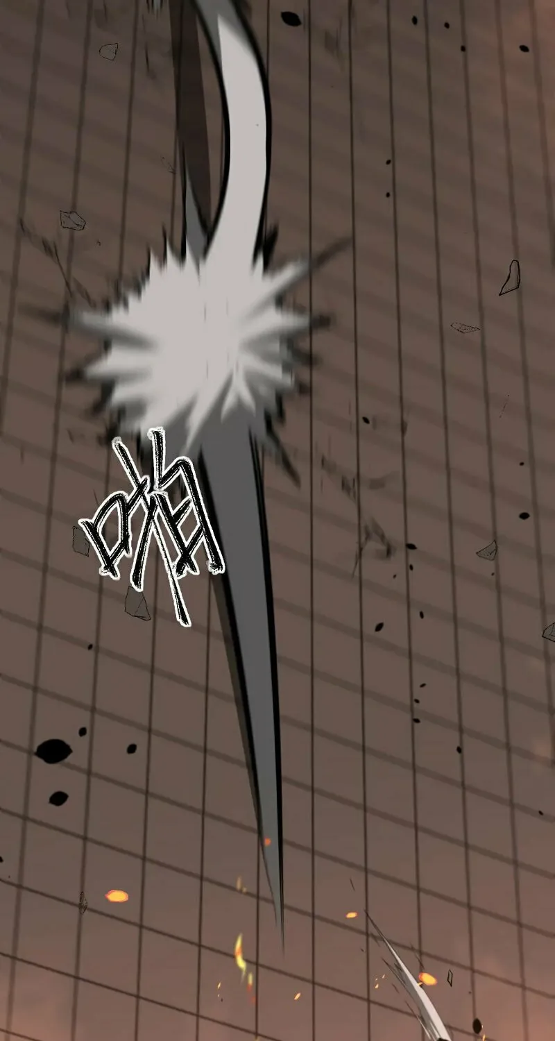 Read Extraordinary Evolution chapter 58 image 73 on Lezhin