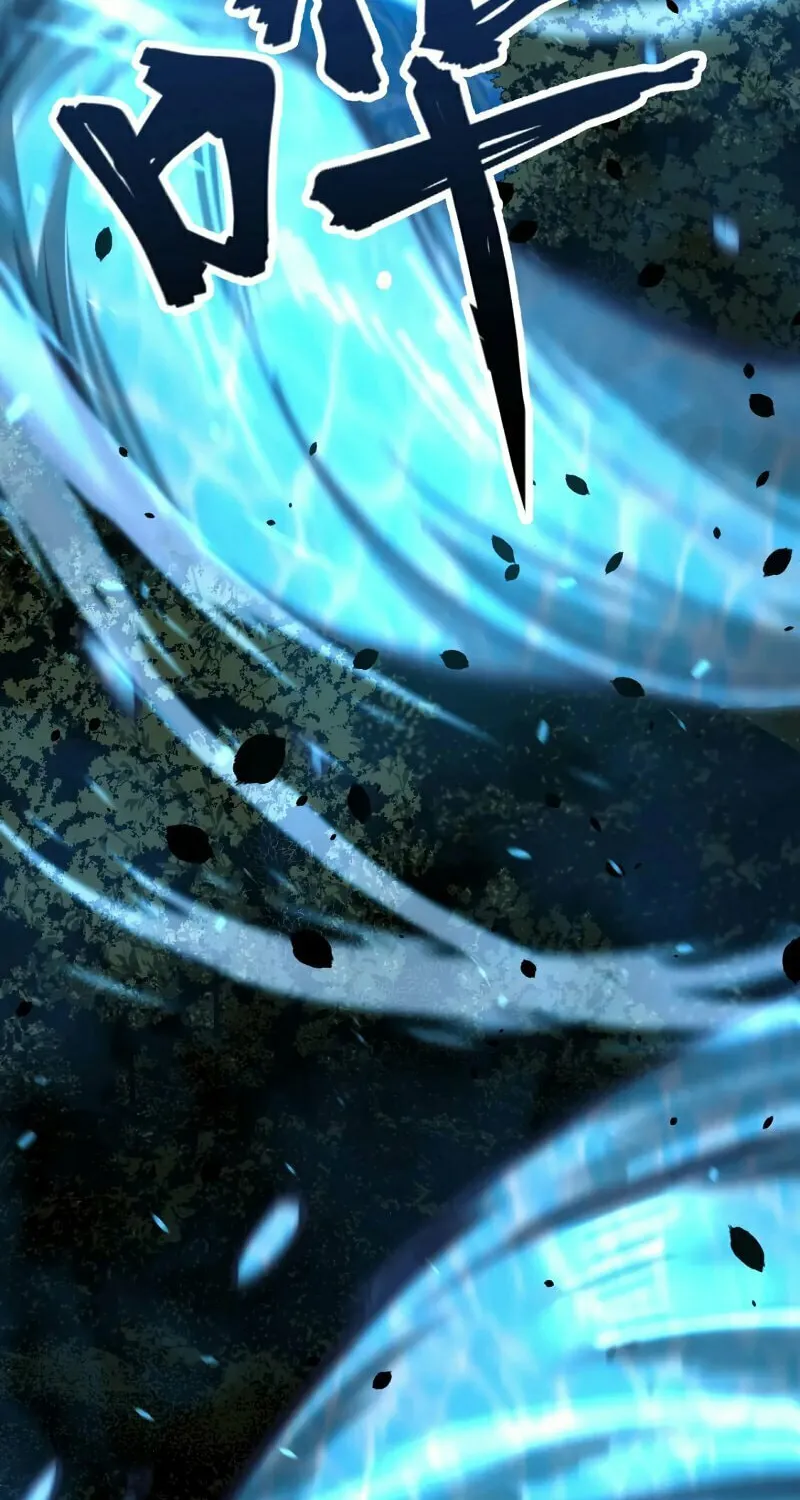 Read Extraordinary Evolution chapter 59 image 23 on Lezhin