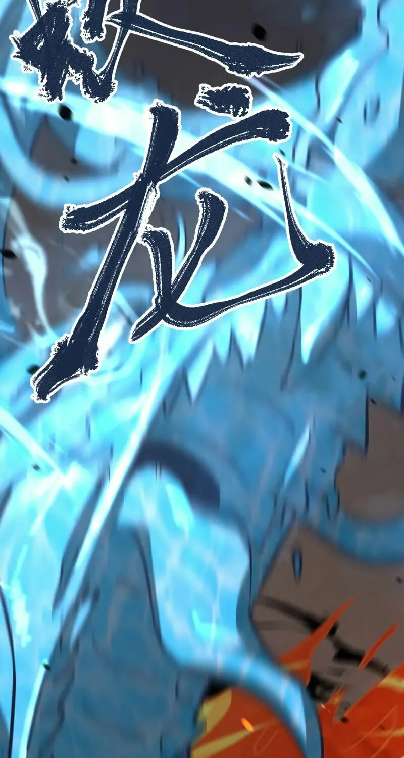 Read Extraordinary Evolution chapter 59 image 26 on Lezhin