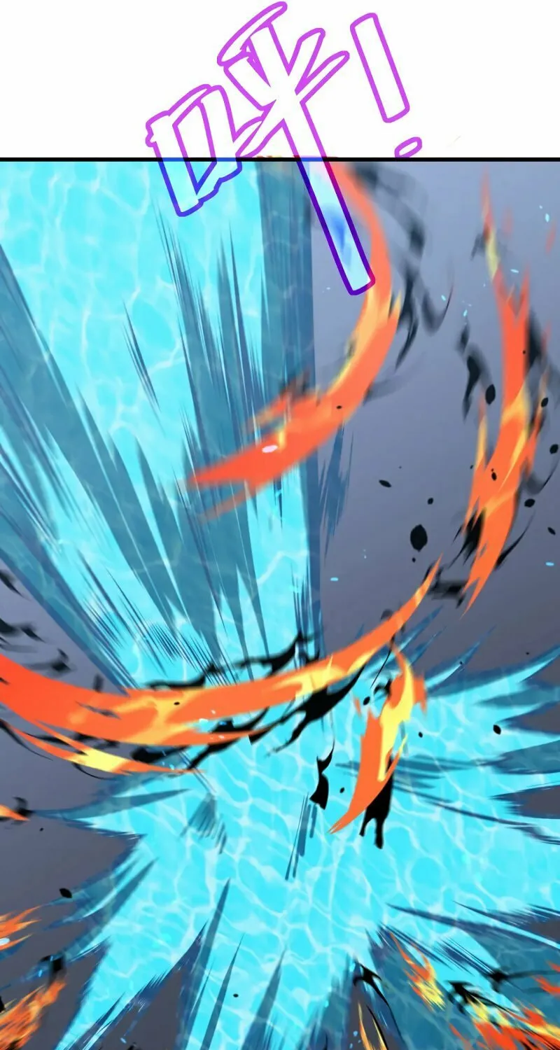 Read Extraordinary Evolution chapter 59 image 36 on Lezhin