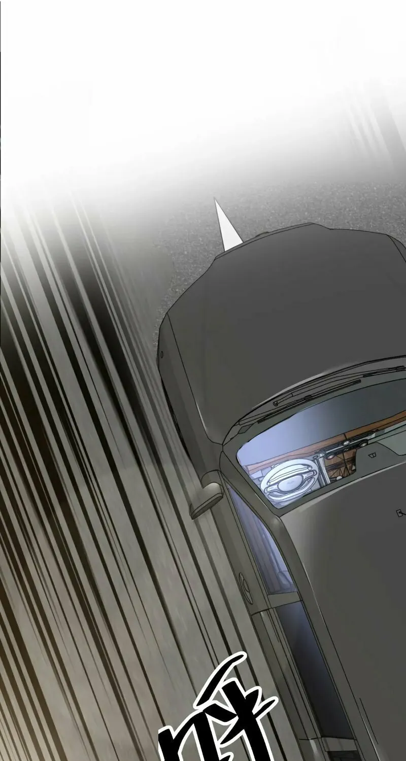 Read Extraordinary Evolution chapter 59 image 82 on Lezhin