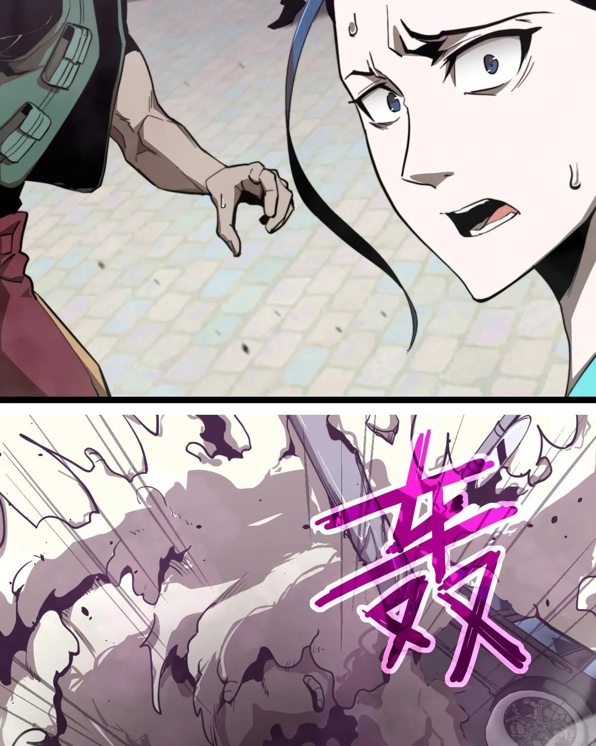 Read Extraordinary Evolution chapter 6 image 14 on Lezhin