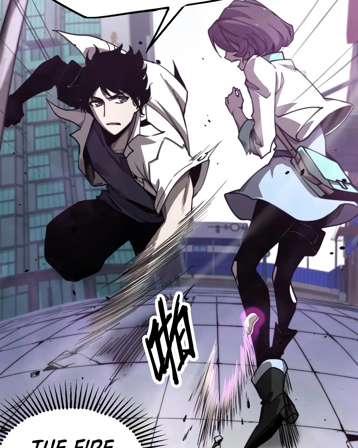 Read Extraordinary Evolution chapter 6 image 17 on Lezhin