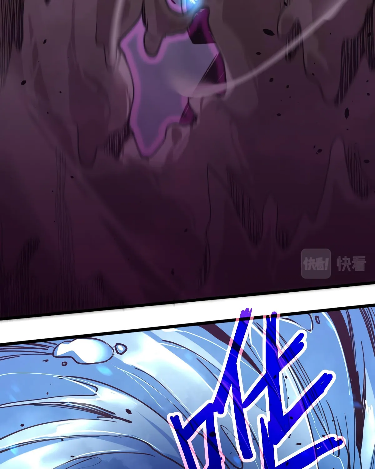 Read Extraordinary Evolution chapter 6 image 21 on Lezhin