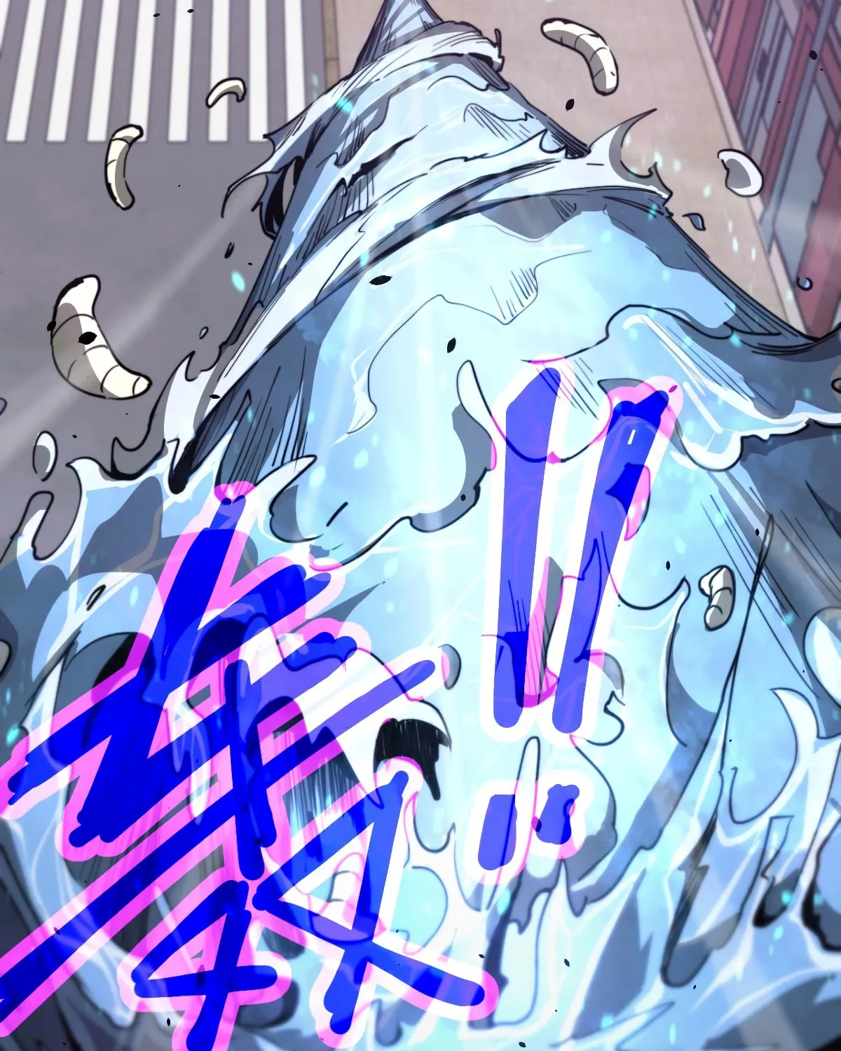 Read Extraordinary Evolution chapter 6 image 23 on Lezhin