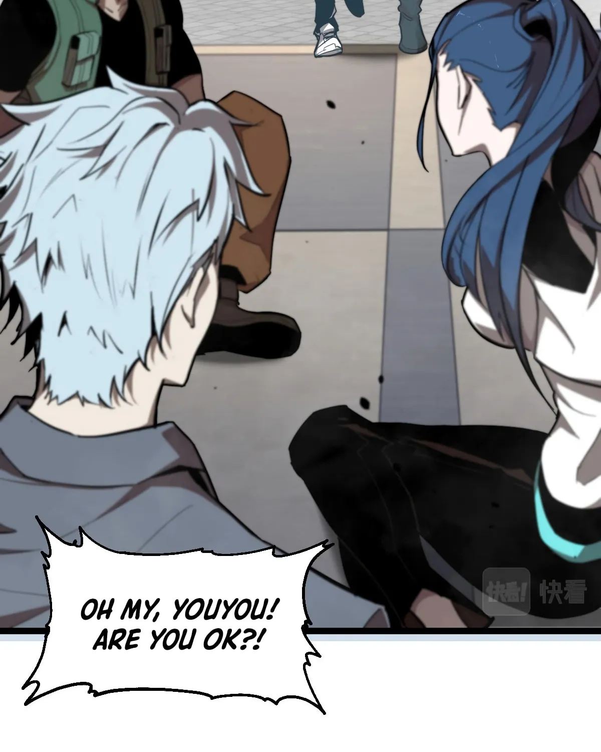 Read Extraordinary Evolution chapter 6 image 41 on Lezhin