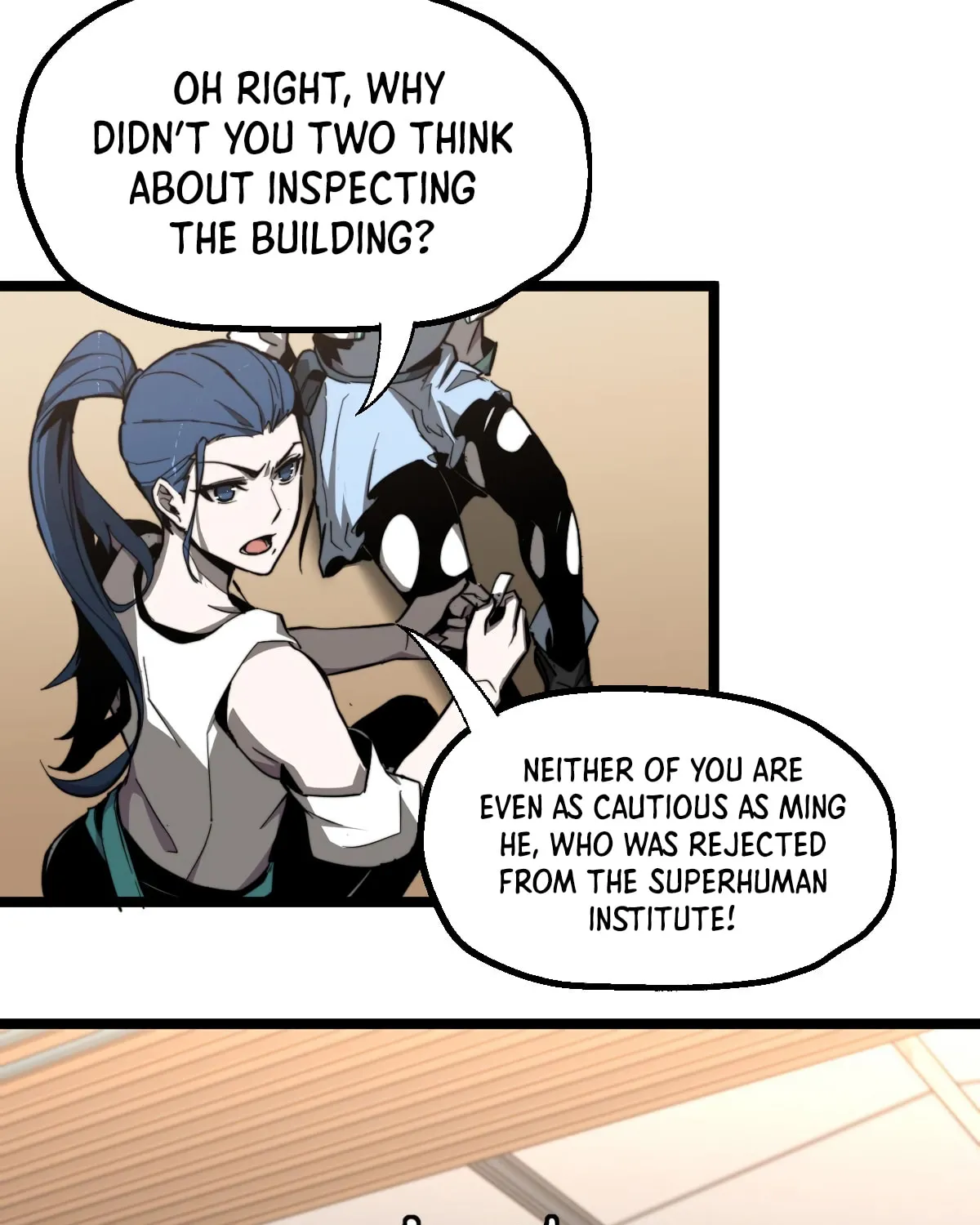 Read Extraordinary Evolution chapter 6 image 50 on Lezhin