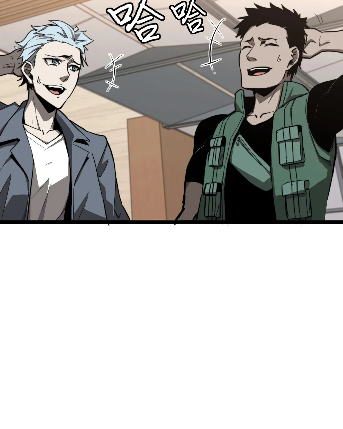 Read Extraordinary Evolution chapter 6 image 51 on Lezhin