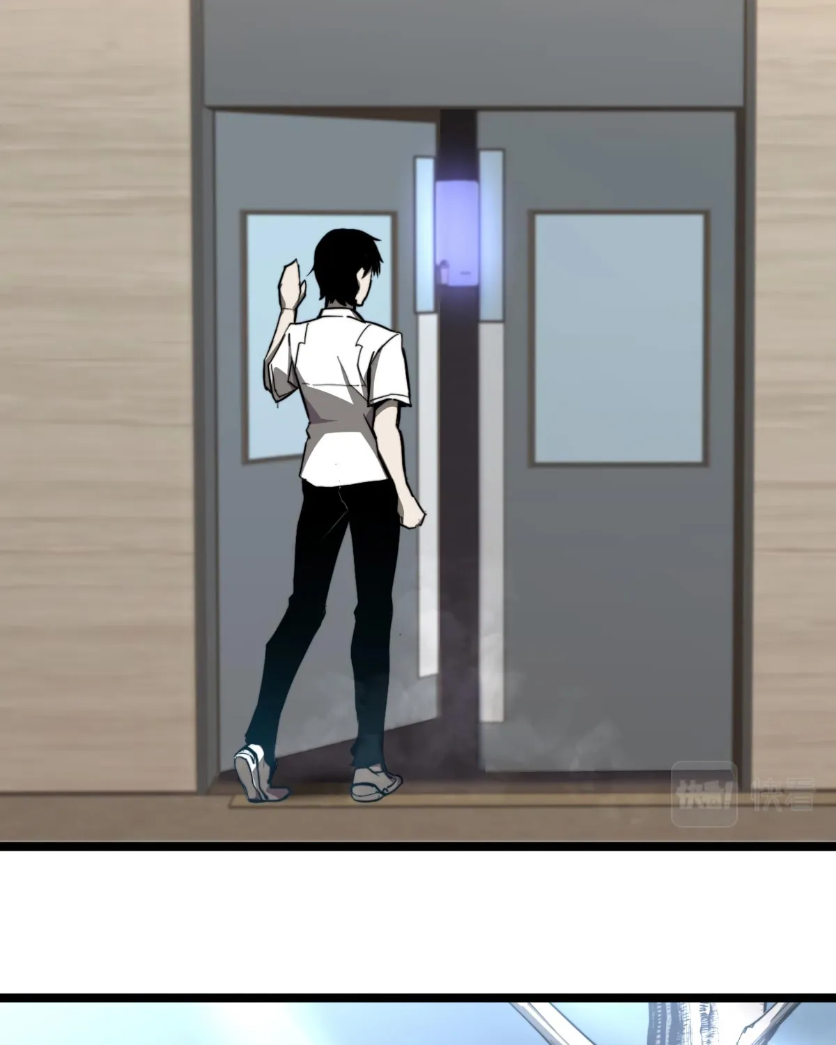 Read Extraordinary Evolution chapter 6 image 54 on Lezhin