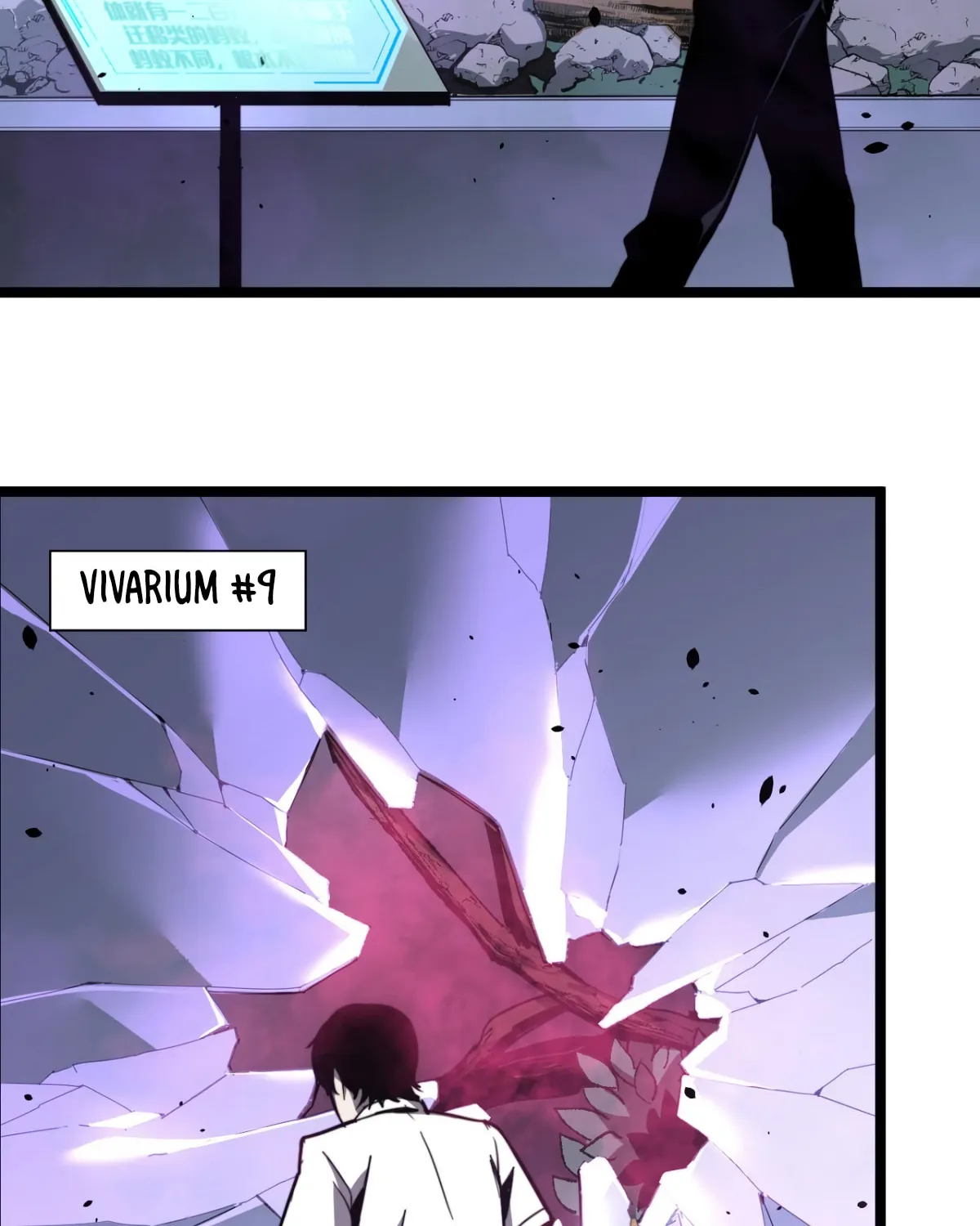 Read Extraordinary Evolution chapter 6 image 57 on Lezhin