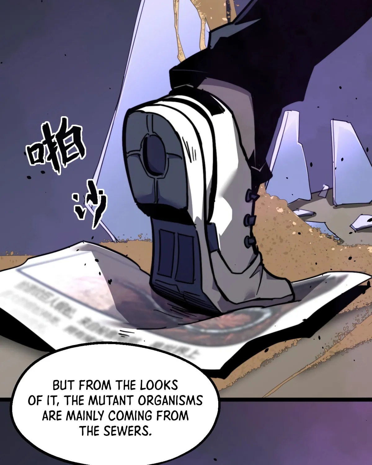 Read Extraordinary Evolution chapter 6 image 63 on Lezhin