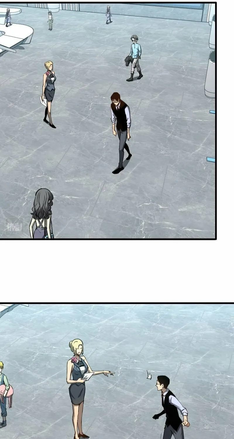 Read Extraordinary Evolution chapter 60 image 31 on Lezhin