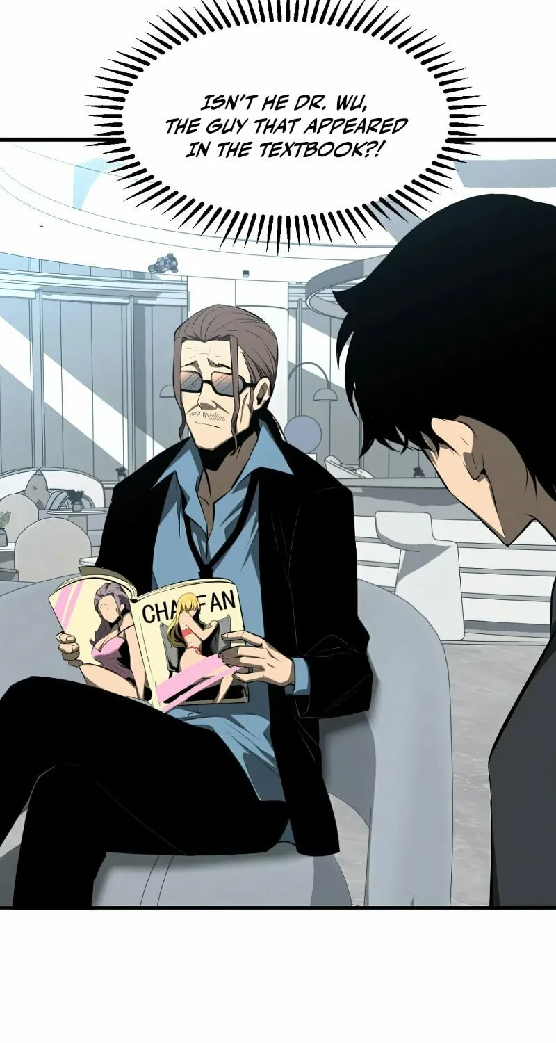 Read Extraordinary Evolution chapter 61 image 20 on Lezhin