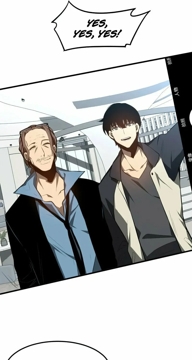 Read Extraordinary Evolution chapter 61 image 31 on Lezhin
