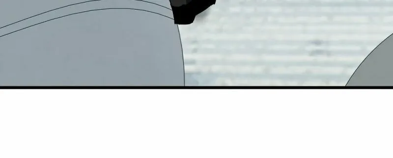 Read Extraordinary Evolution chapter 61 image 43 on Lezhin