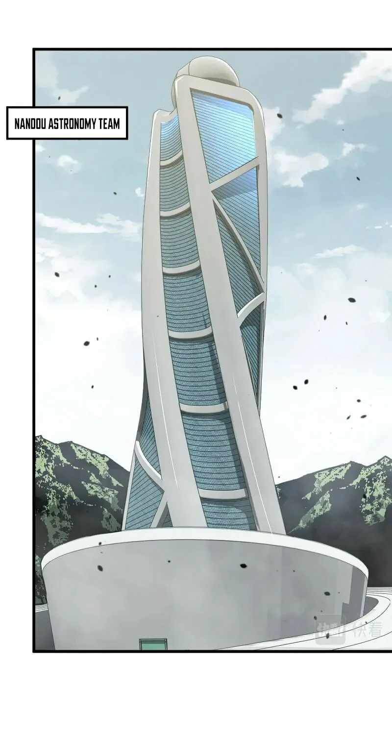 Read Extraordinary Evolution chapter 61 image 5 on Lezhin
