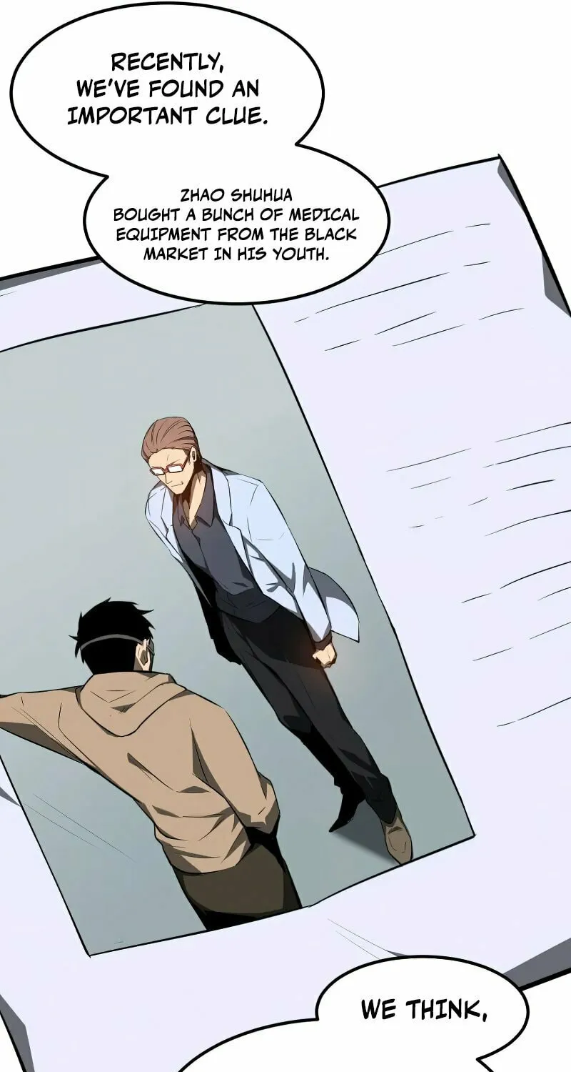 Read Extraordinary Evolution chapter 61 image 72 on Lezhin