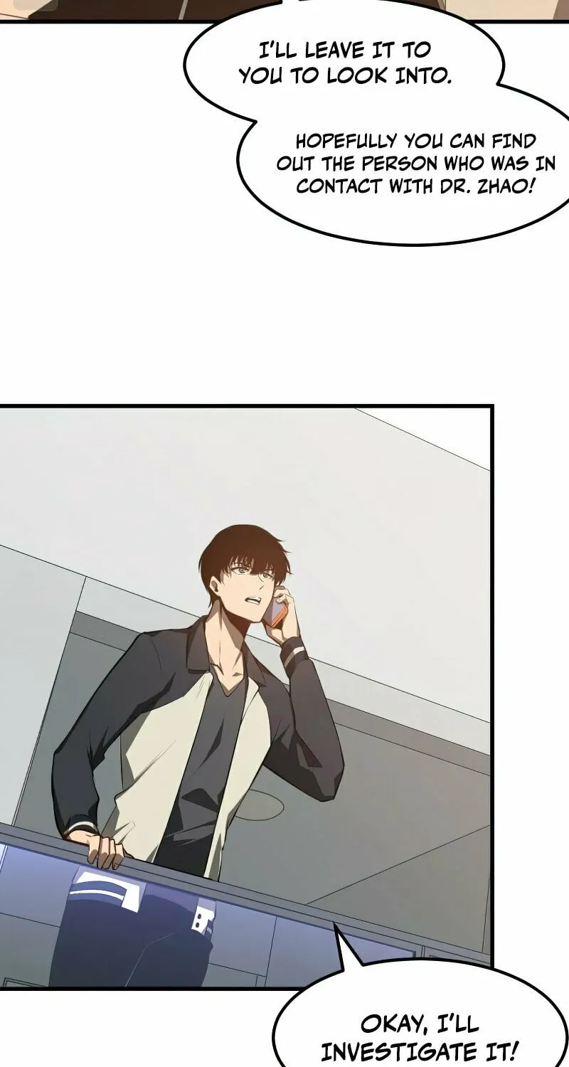 Read Extraordinary Evolution chapter 61 image 75 on Lezhin