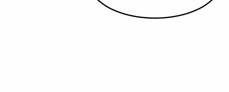 Read Extraordinary Evolution chapter 61 image 77 on Lezhin