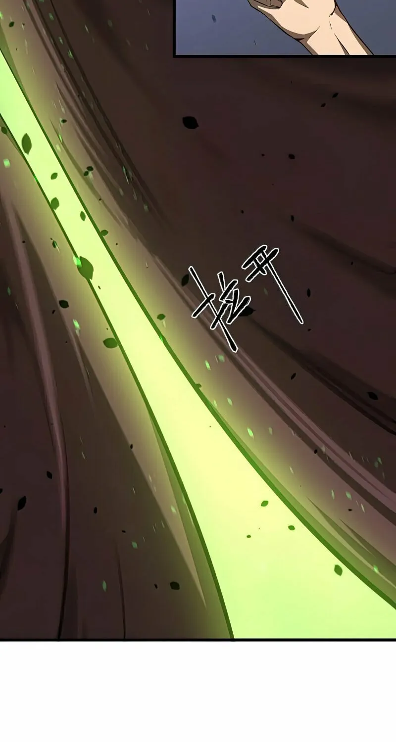 Read Extraordinary Evolution chapter 62 image 64 on Lezhin